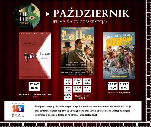 Kino Powiśle w Sztumie dostępne dla osób z niepełnosprawnością wzroku